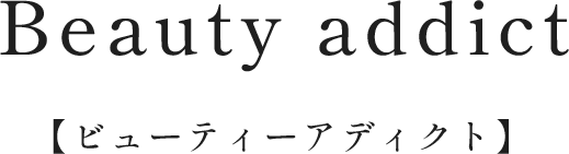 最新情報やキャンペーン、イベントなどの重要なお知らせを随時ご紹介していきます。